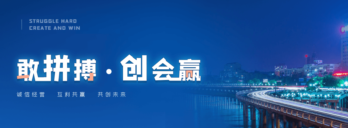黔江老化质量监督检验中心